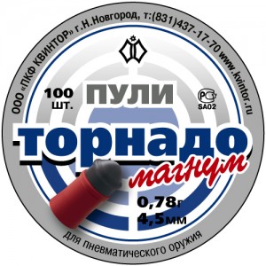 616 Пули «Торнадо-Магнум» (100шт., 0.78 г)